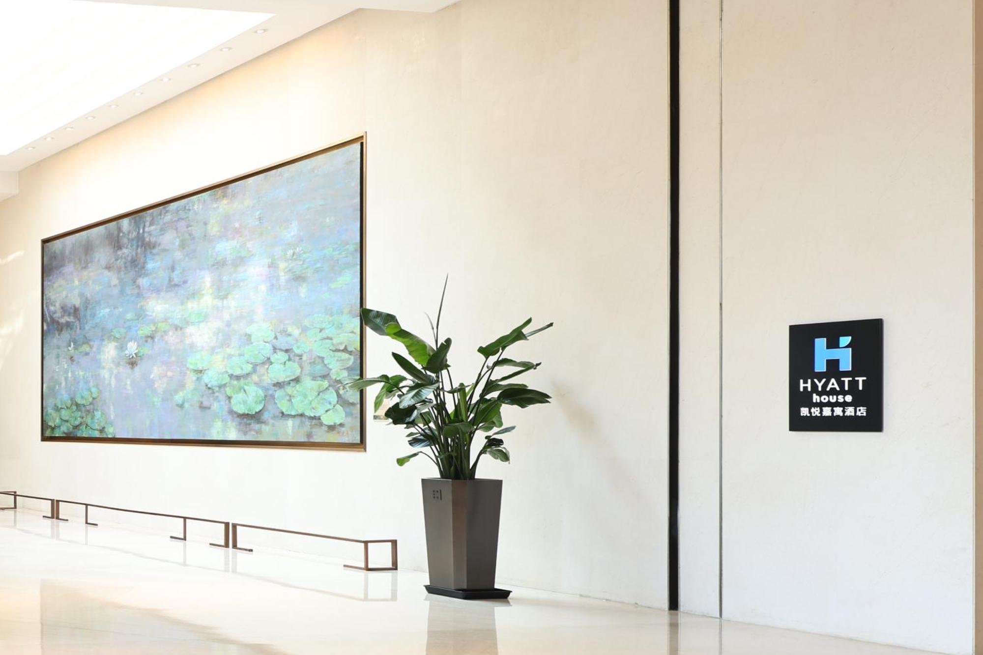 Hyatt House Shanghai Hongqiao Cbd Zewnętrze zdjęcie