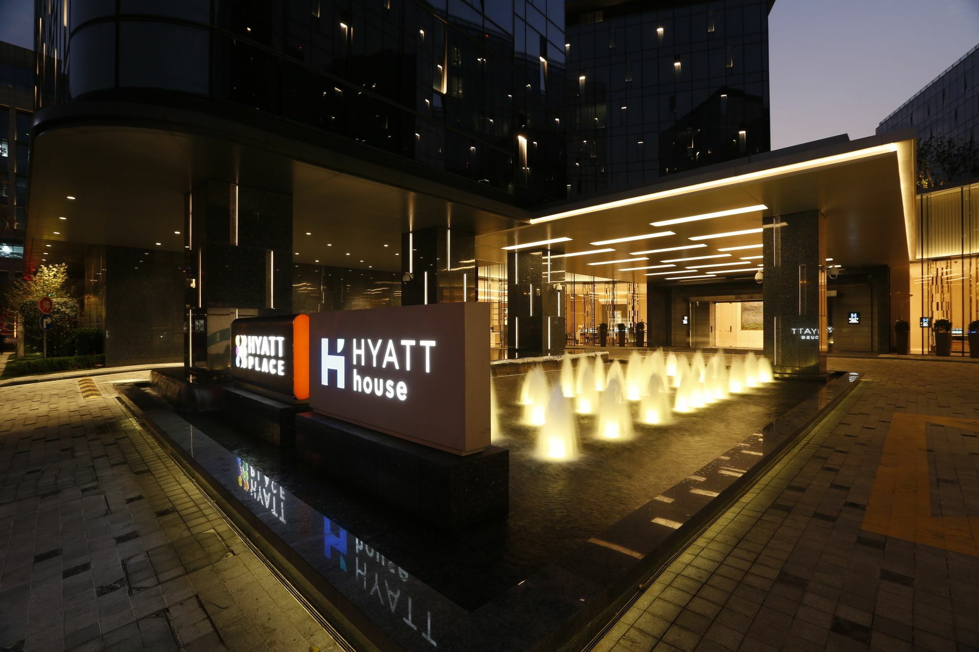 Hyatt House Shanghai Hongqiao Cbd Zewnętrze zdjęcie